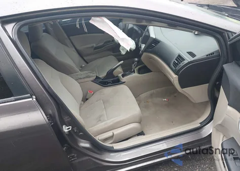 2012 Honda Civic Lx z USA, uszkodzony, nr VIN 19XFB2F59CE053665